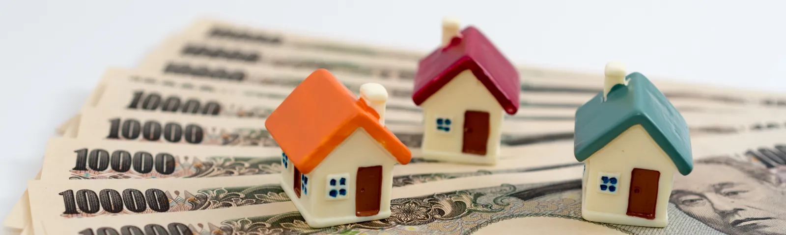 補助金情報キービジュアル写真