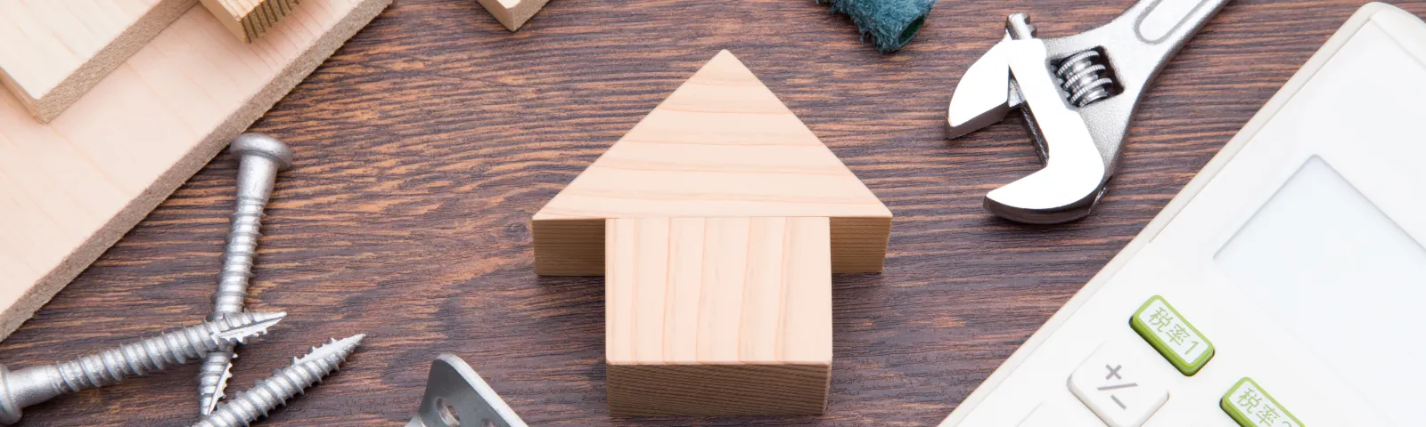 工法と費用の比較キービジュアル写真