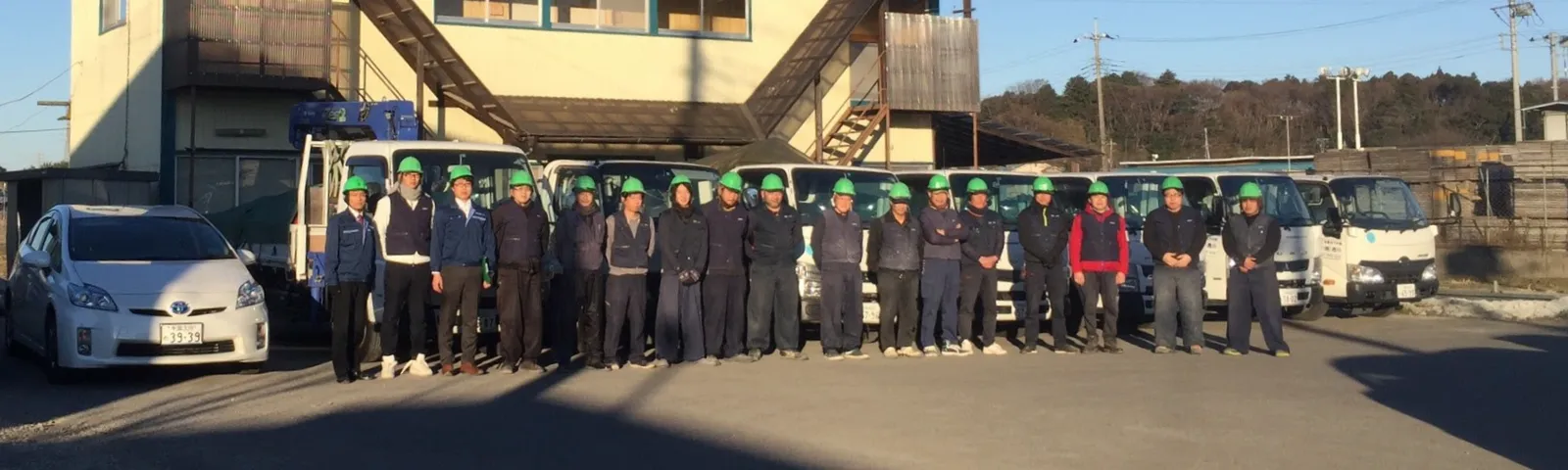 選ばれる理由キービジュアル写真